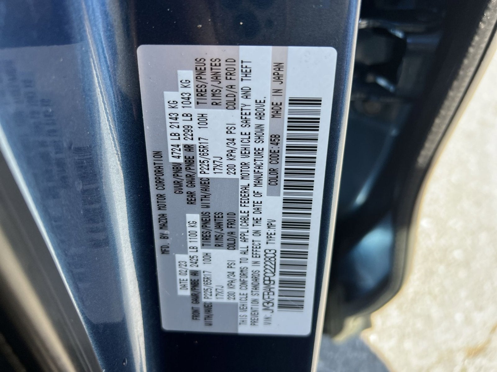 2023 Mazda Mazda CX-5 2.5 S