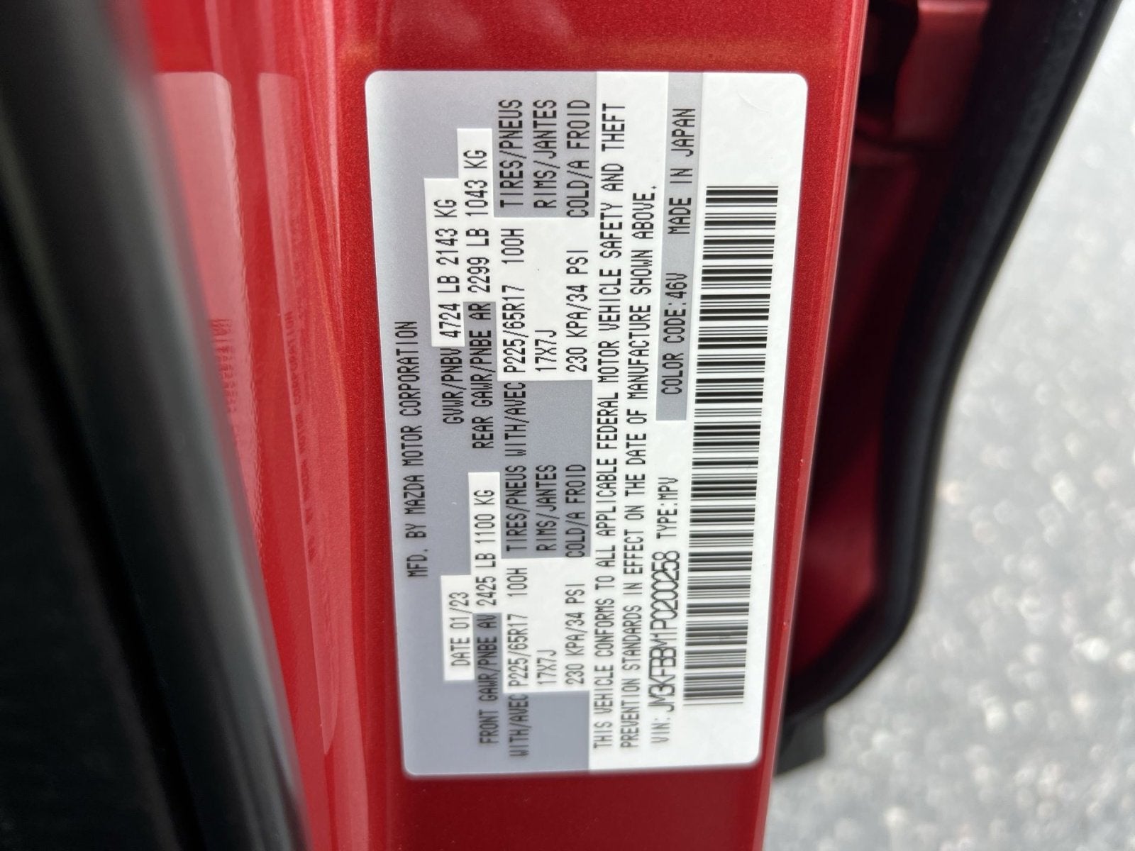 2023 Mazda Mazda CX-5 2.5 S Select Package