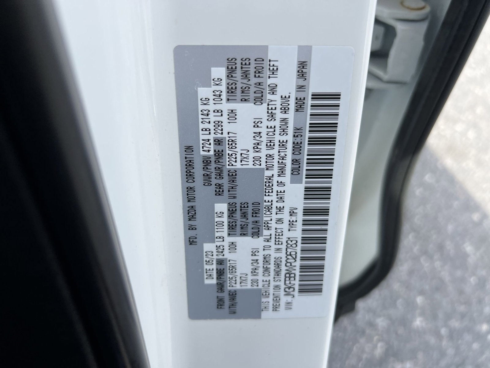 2023 Mazda Mazda CX-5 2.5 S Select Package