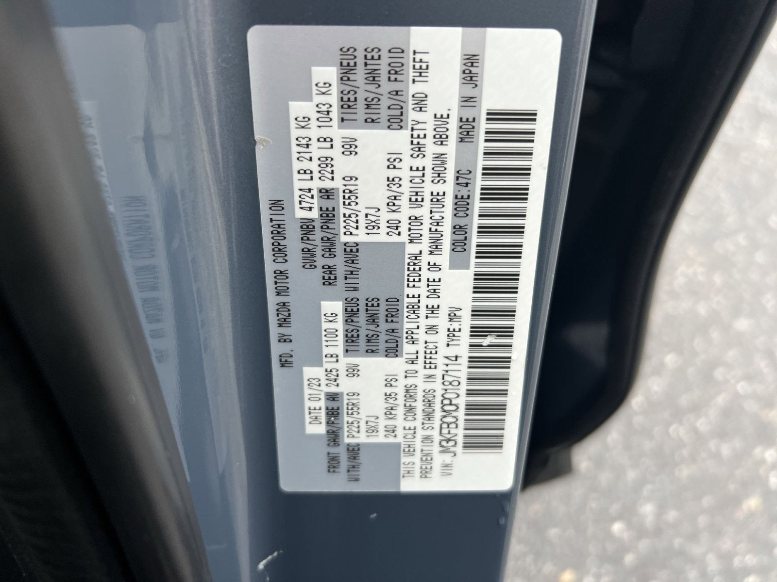 2023 Mazda Mazda CX-5 2.5 S Carbon Edition