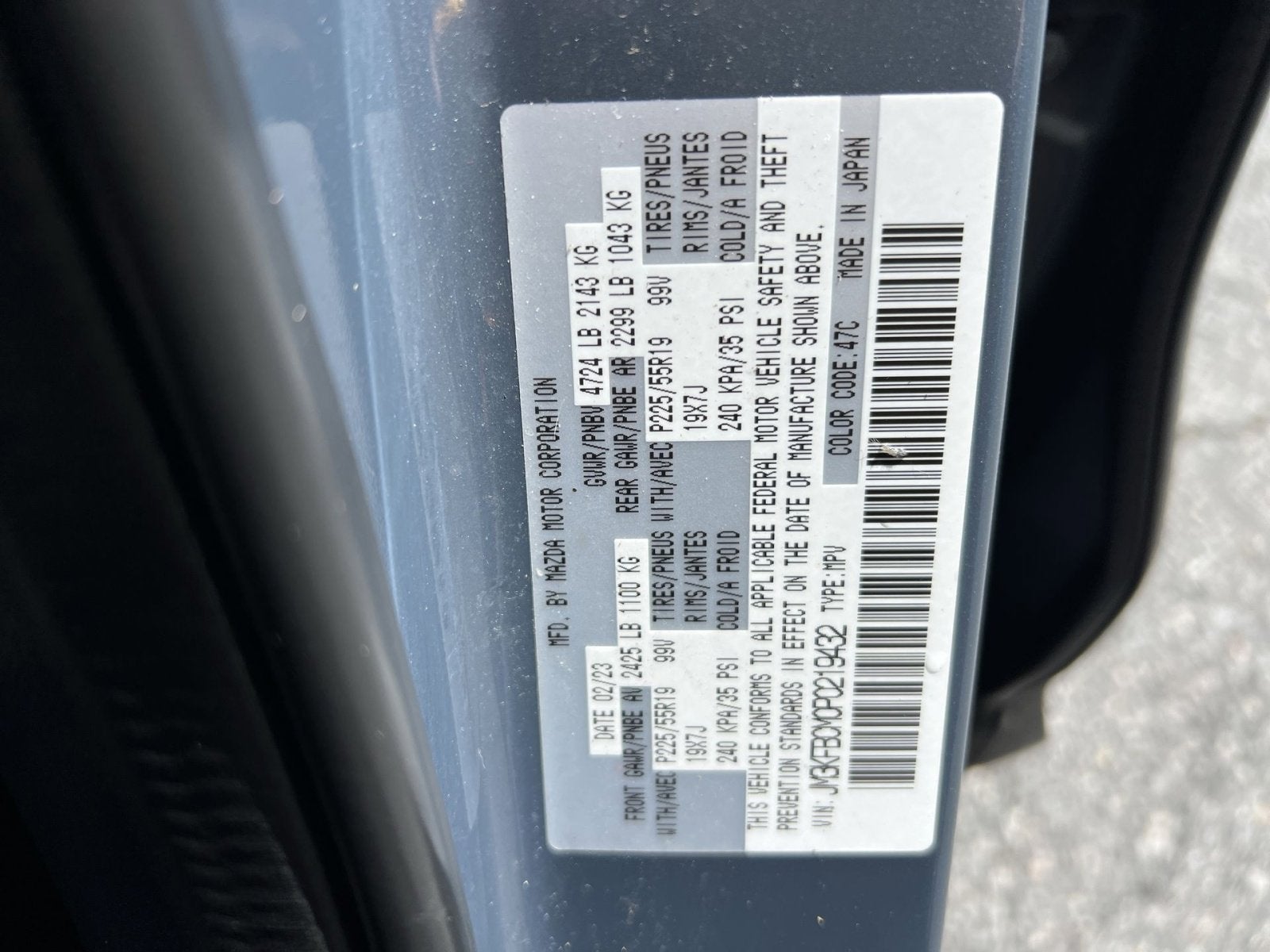 2023 Mazda Mazda CX-5 2.5 S Carbon Edition