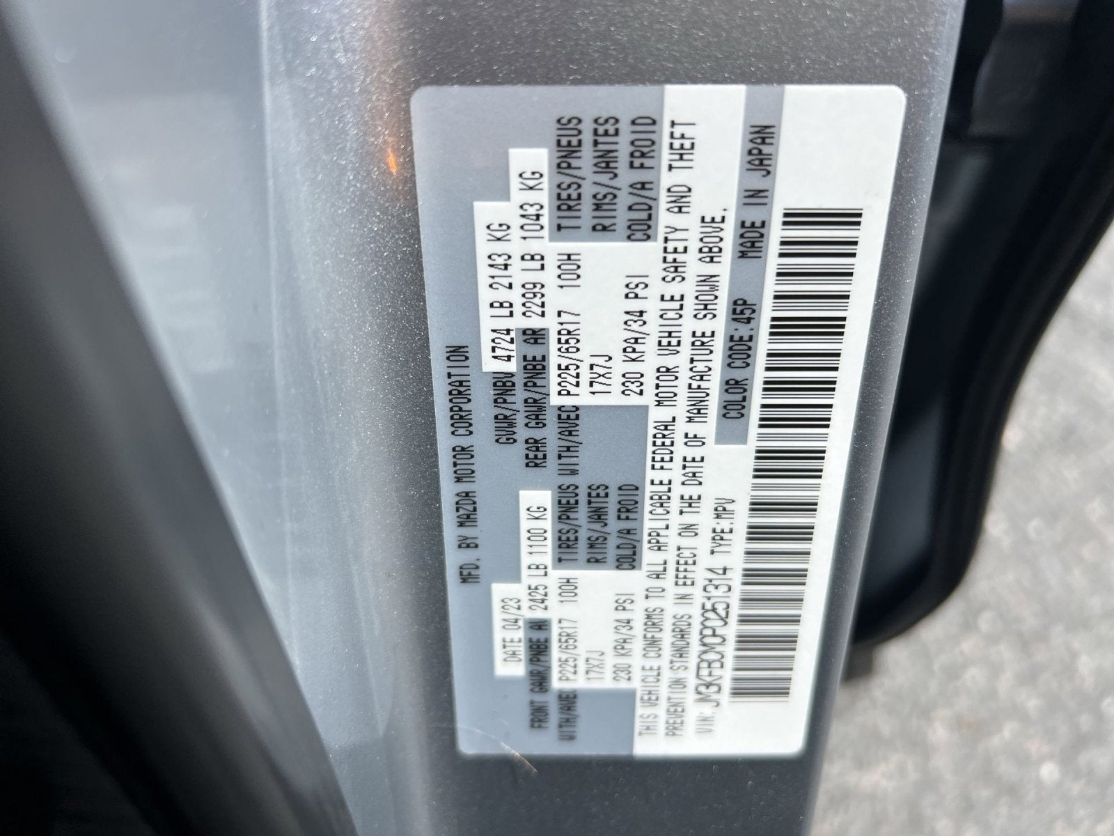 2023 Mazda Mazda CX-5 2.5 S Preferred Package