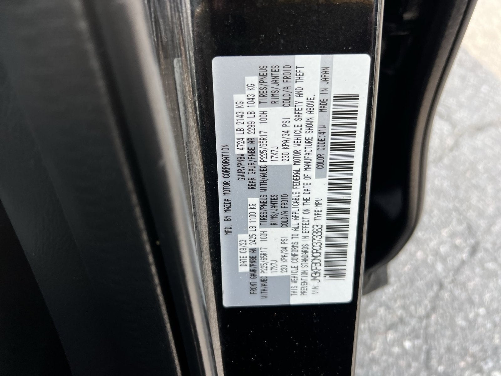 2024 Mazda Mazda CX-5 2.5 S Preferred Package