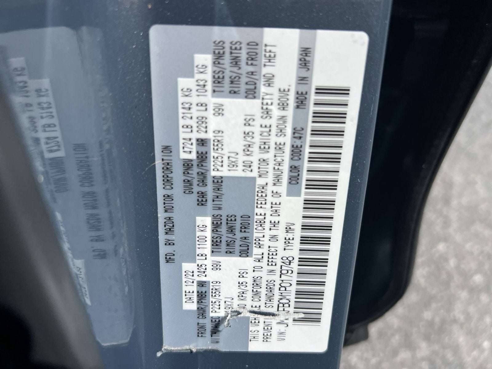 2023 Mazda Mazda CX-5 2.5 S Carbon Edition