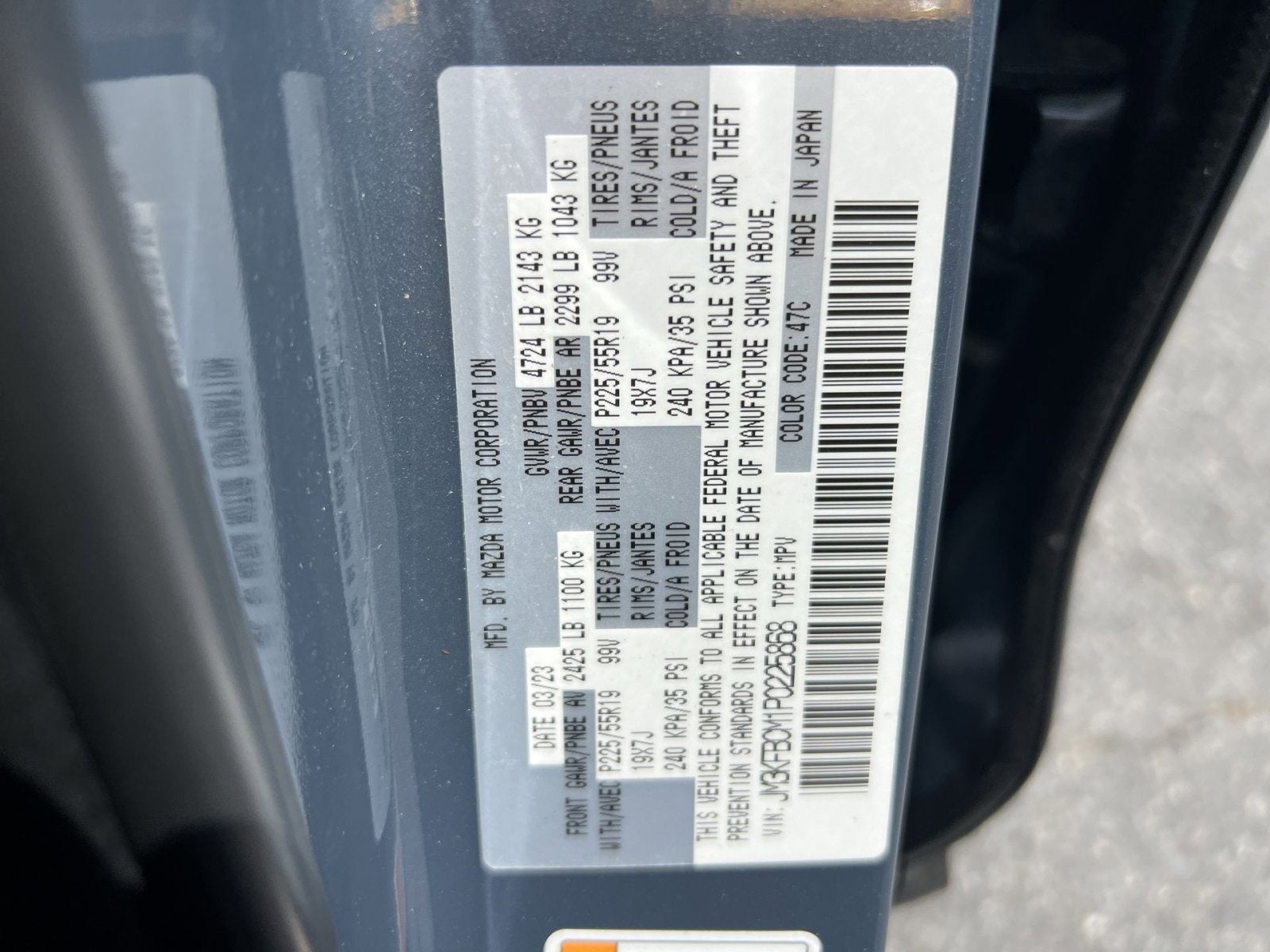 2023 Mazda Mazda CX-5 2.5 S Carbon Edition