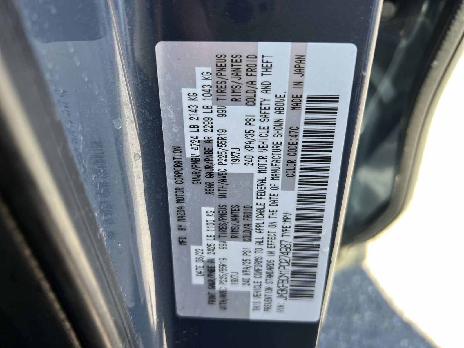 2023 Mazda Mazda CX-5 2.5 S Carbon Edition