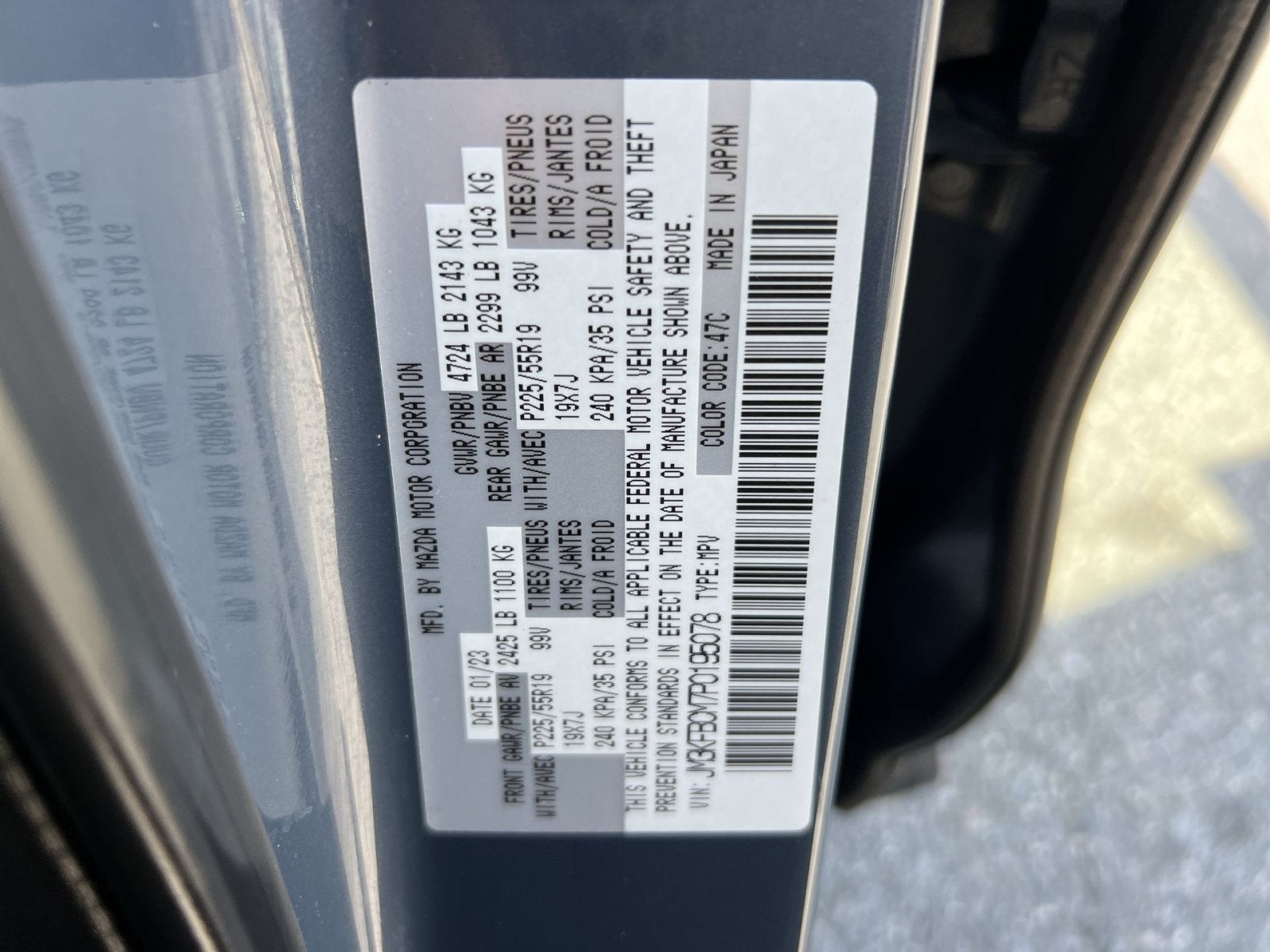 2023 Mazda Mazda CX-5 2.5 S Carbon Edition
