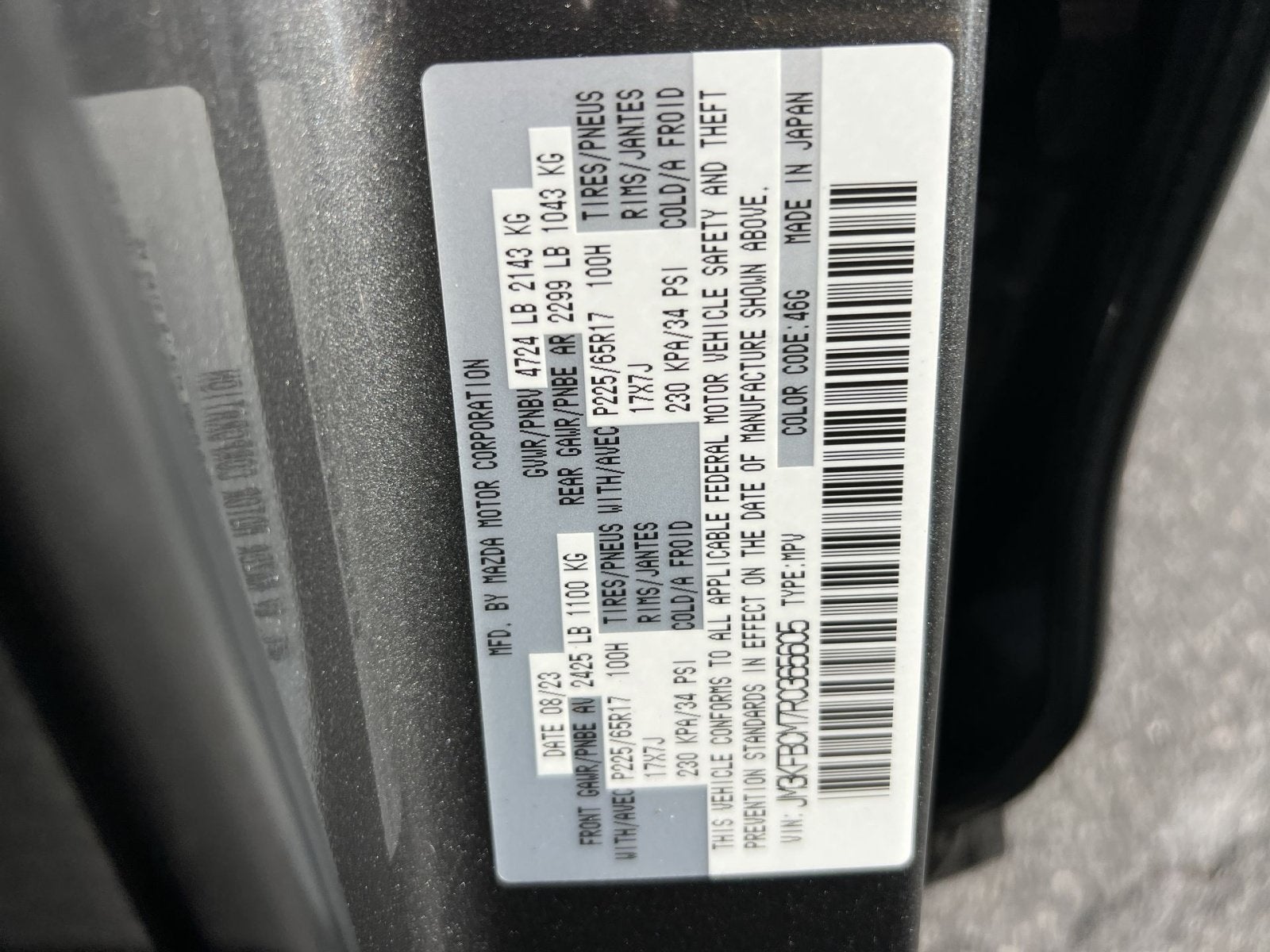 2024 Mazda Mazda CX-5 2.5 S Preferred Package