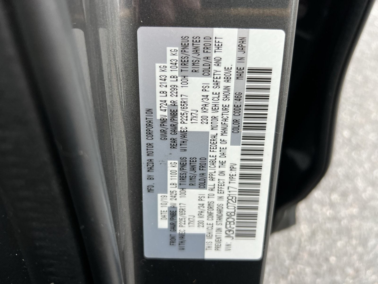2020 Mazda Mazda CX-5 Touring