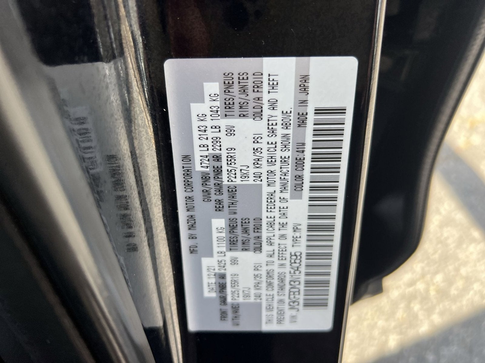 2022 Mazda Mazda CX-5 2.5 S Premium Package