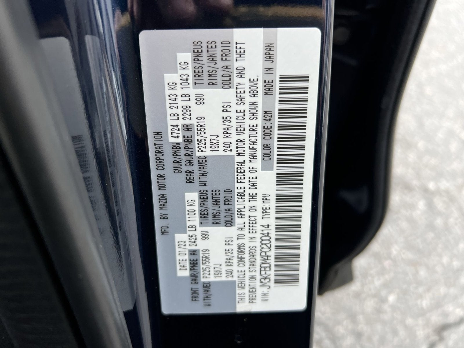 2023 Mazda Mazda CX-5 2.5 S Premium Package