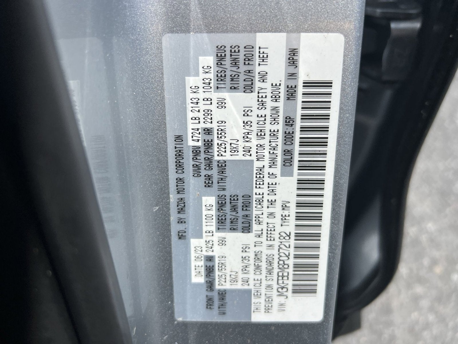2023 Mazda Mazda CX-5 2.5 S Premium Plus Package