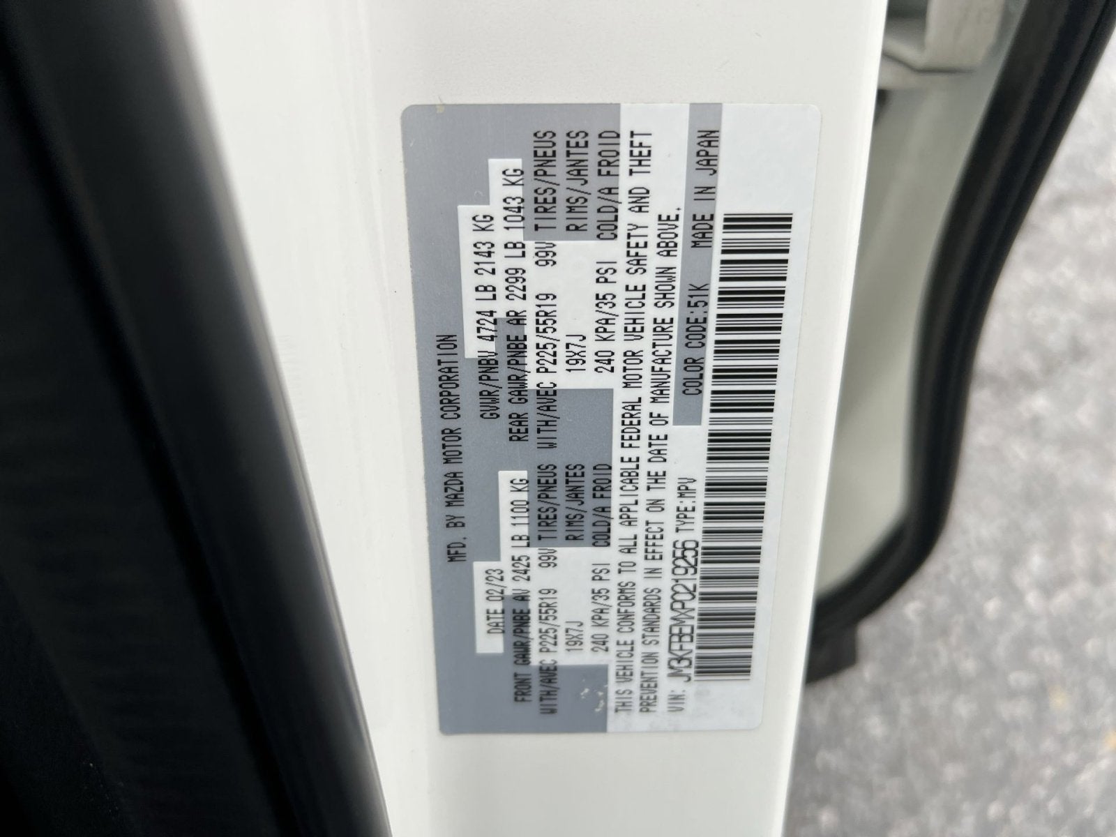 2023 Mazda Mazda CX-5 2.5 S Premium Plus Package