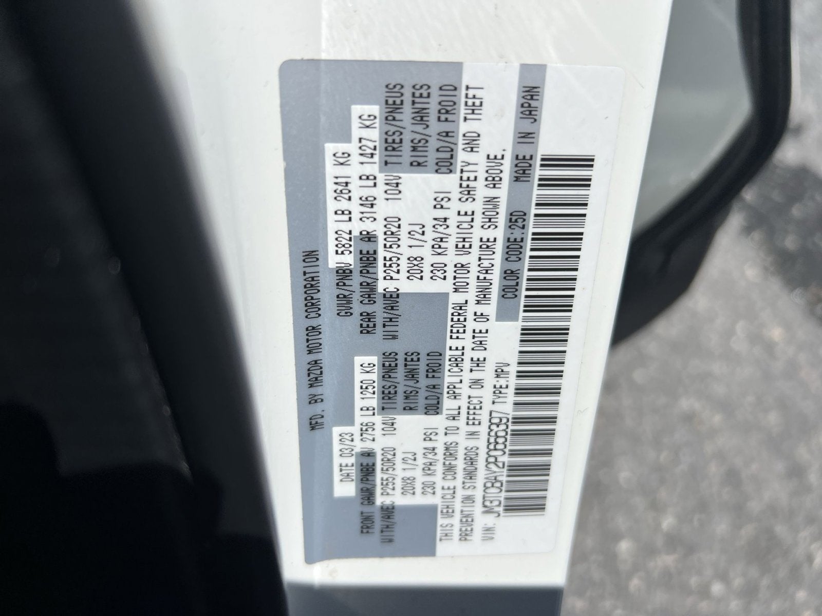 2023 Mazda Mazda CX-9 Touring Plus