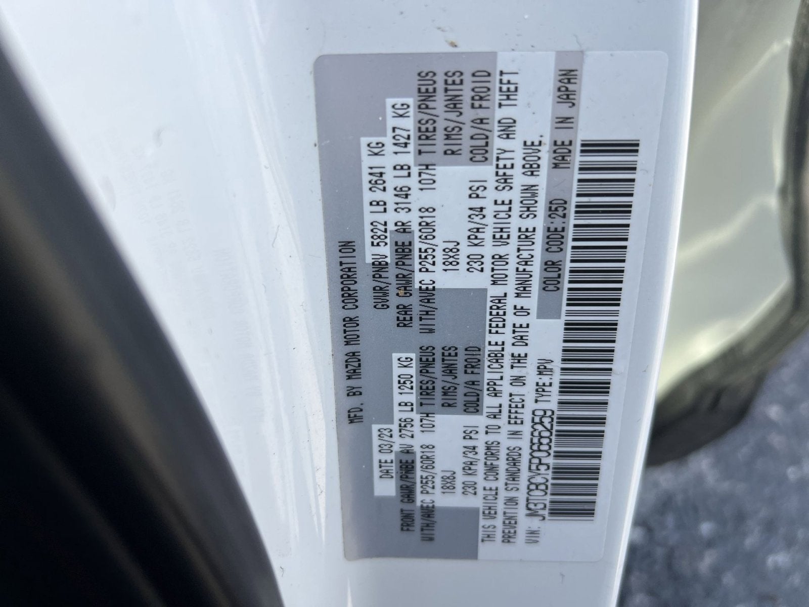 2023 Mazda Mazda CX-9 Touring