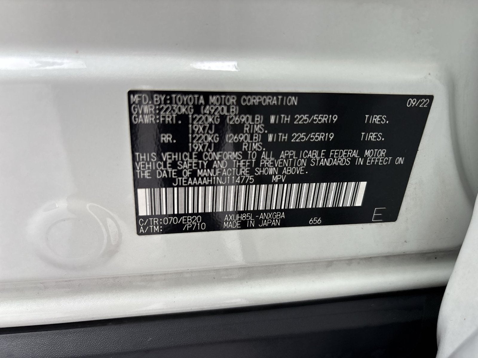 2022 Toyota Venza XLE