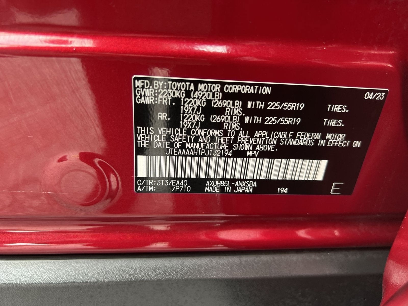 2023 Toyota Venza Limited