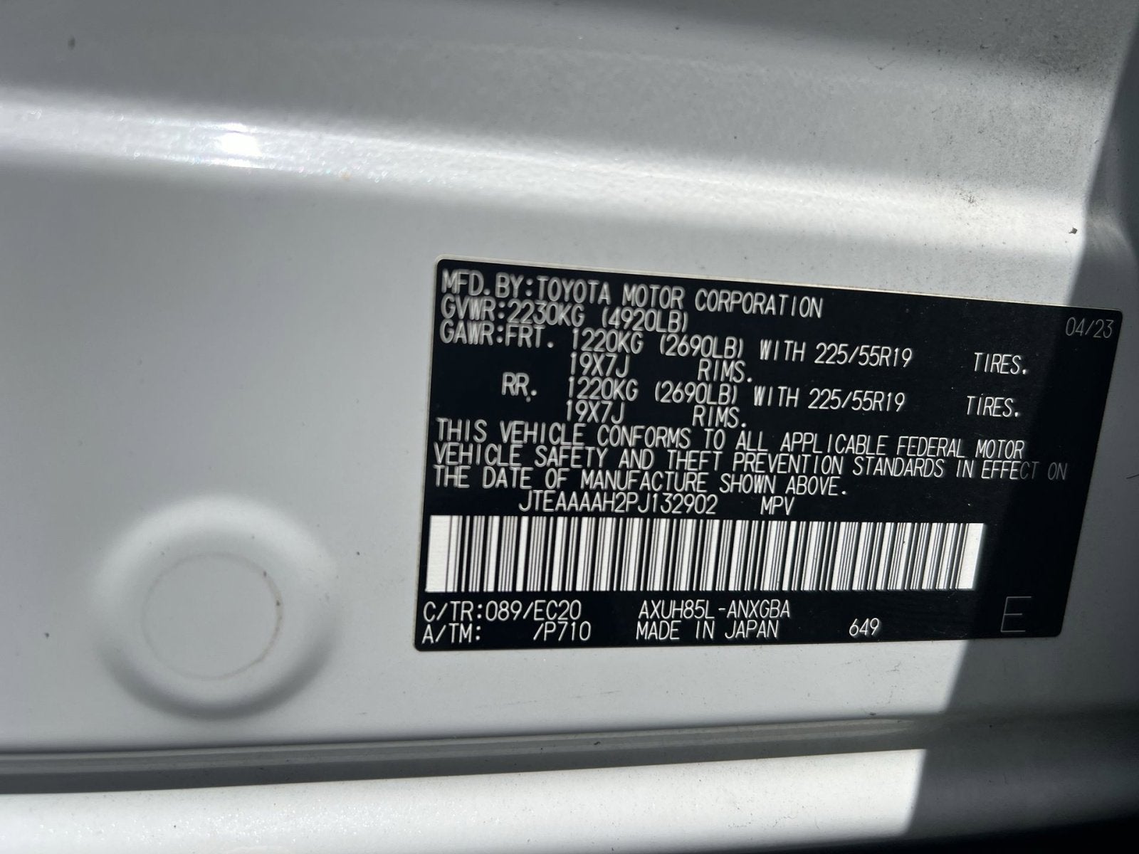 2023 Toyota Venza Nightshade