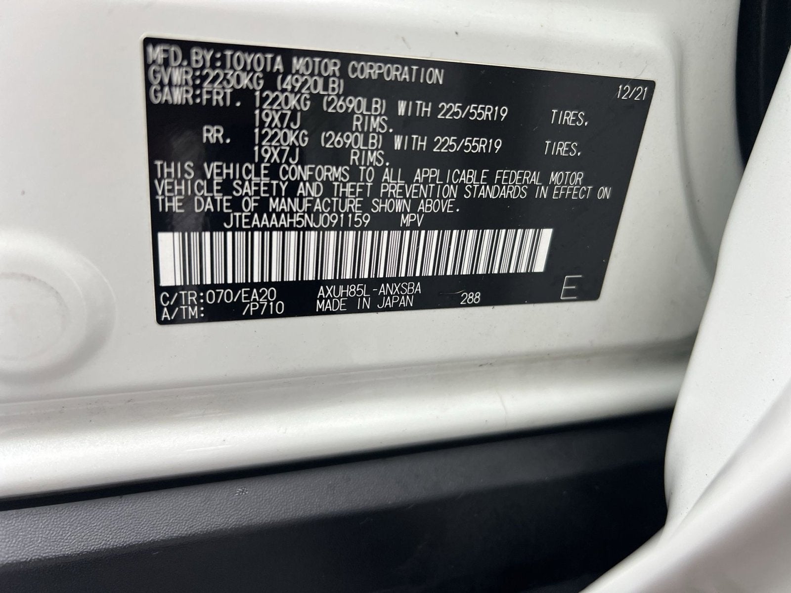 2022 Toyota Venza Limited