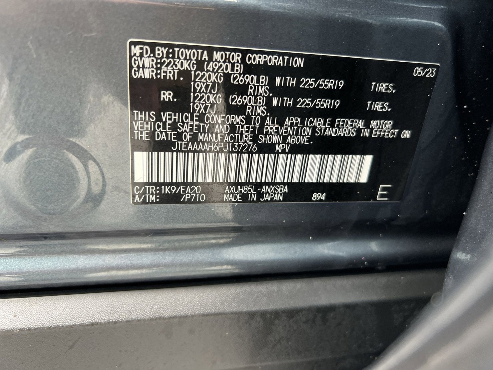 2023 Toyota Venza Limited