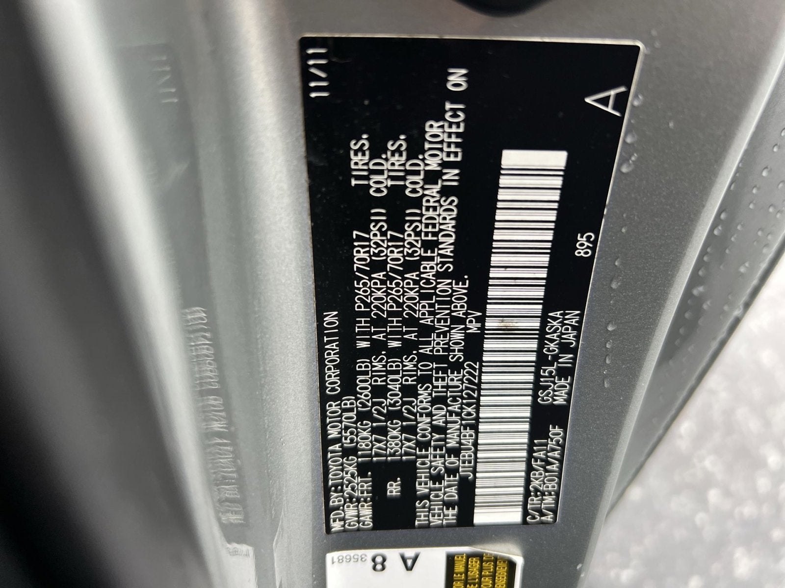 2012 Toyota FJ Cruiser Base
