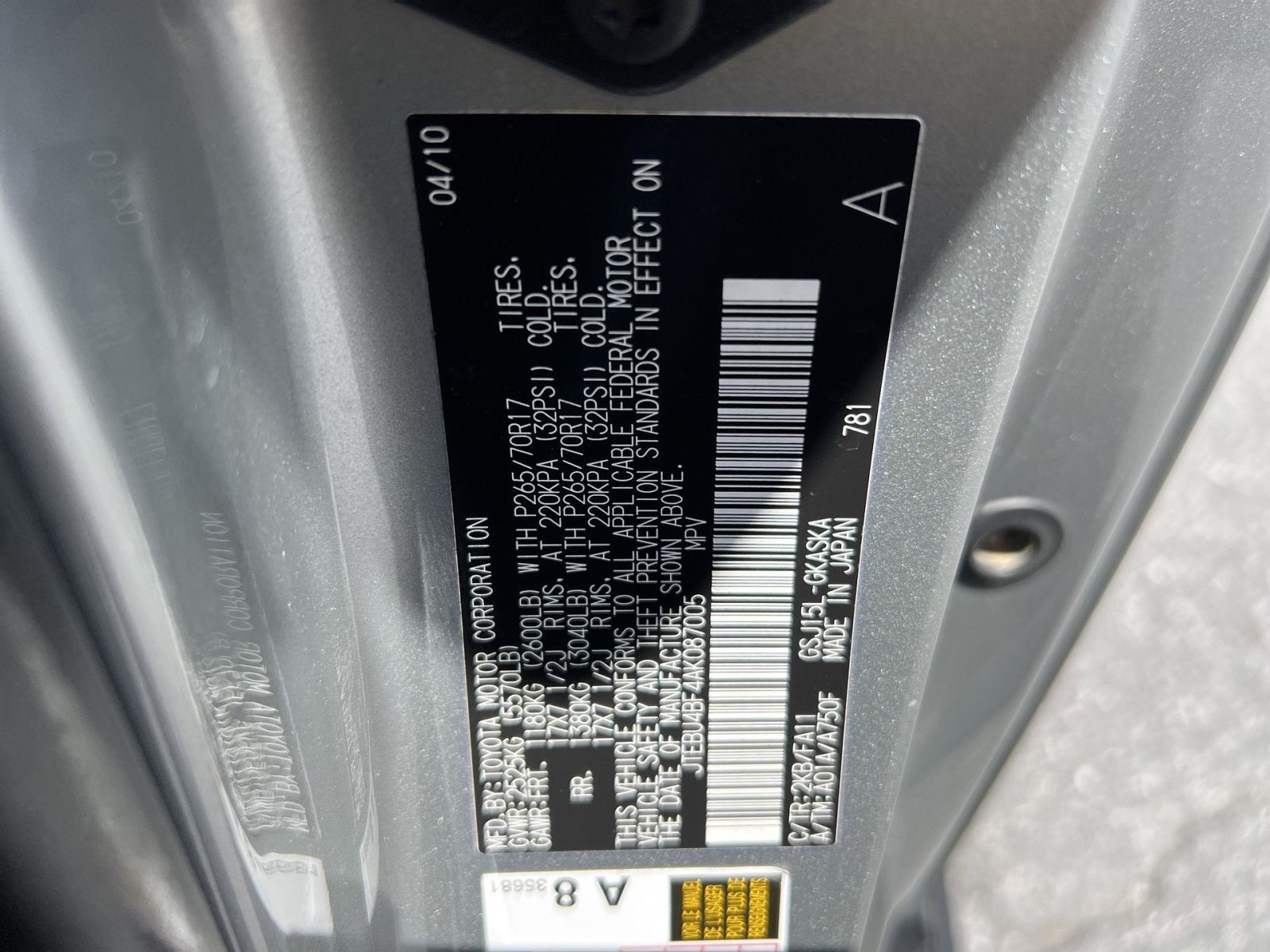 2010 Toyota FJ Cruiser Base