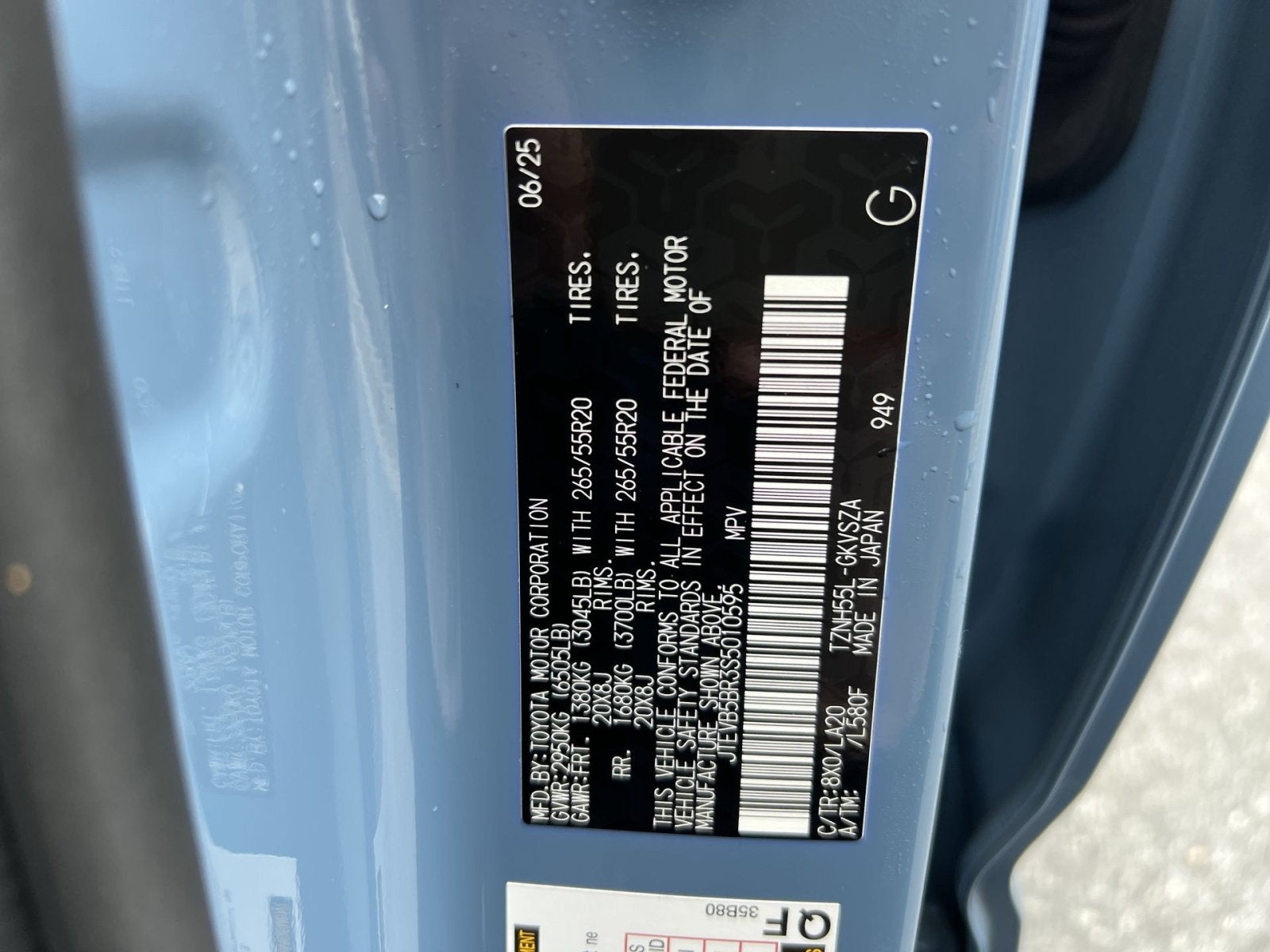 2025 Toyota 4Runner i-FORCE MAX Hybrid Limited