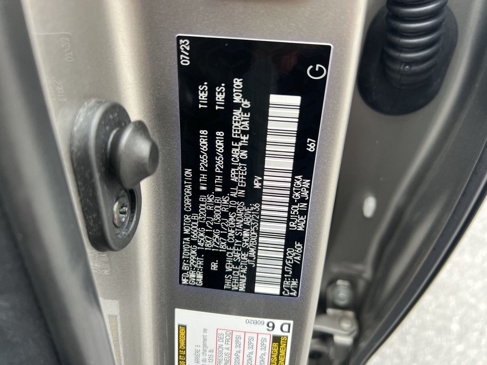 2023 Lexus GX 460