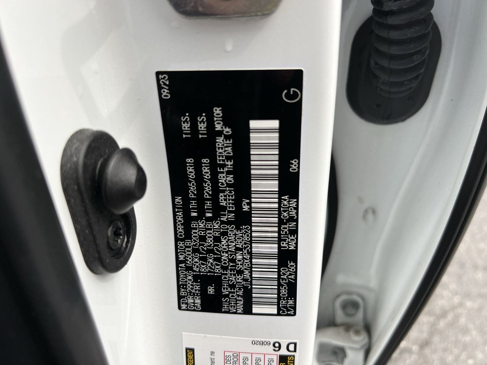 2023 Lexus GX 460