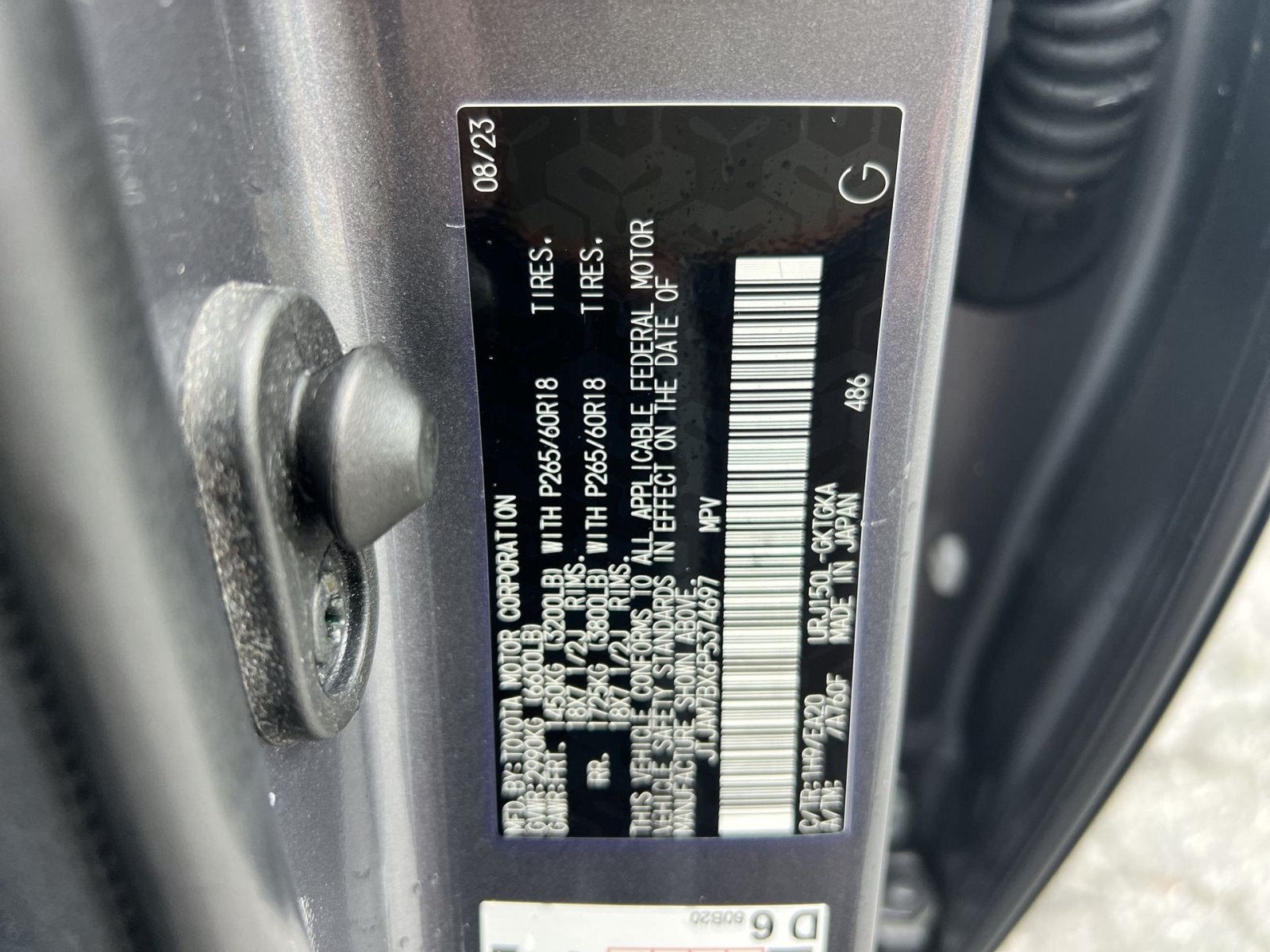 2023 Lexus GX 460