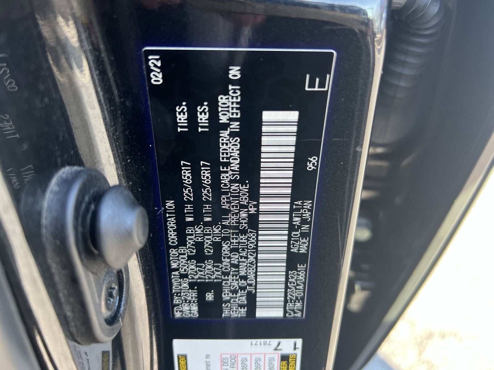 2021 Lexus NX 300 Base