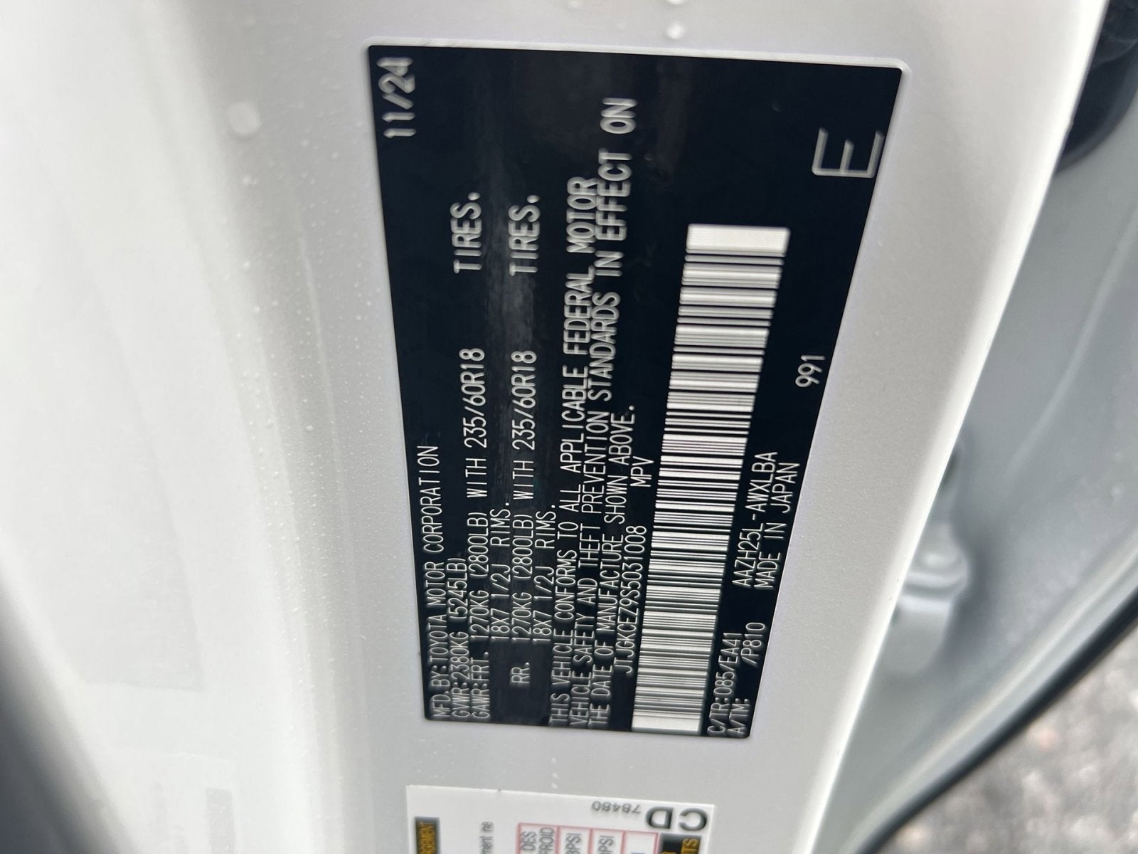 2025 Lexus NX 350h Premium