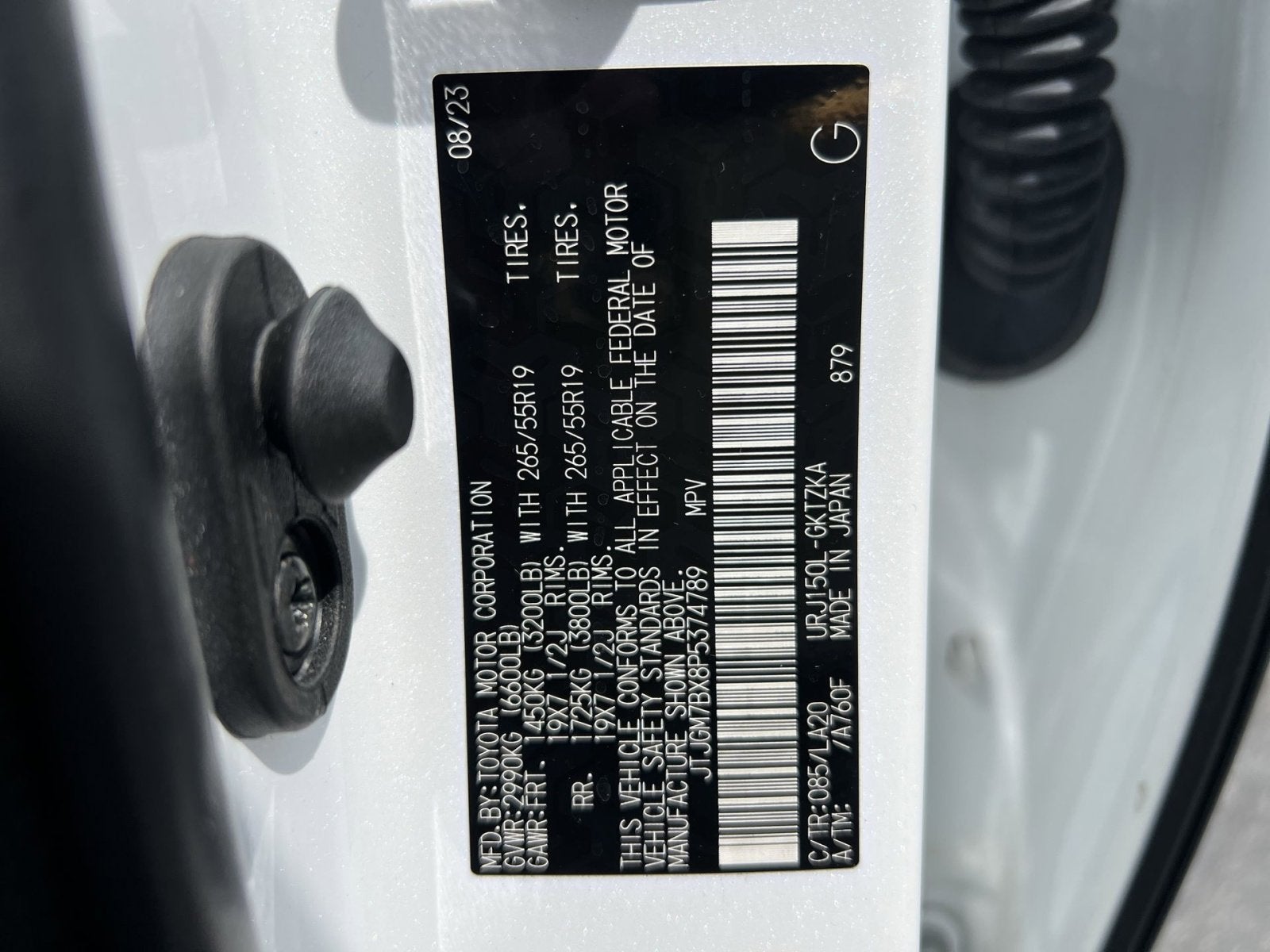 2023 Lexus GX 460 Luxury