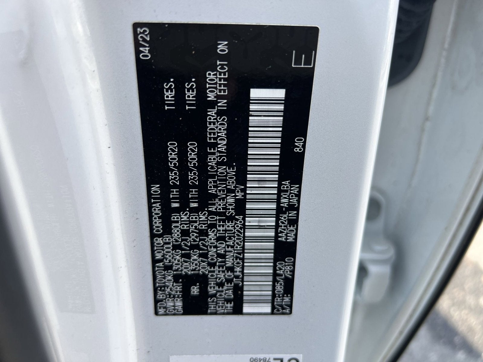 2024 Lexus NX 450h+ Luxury