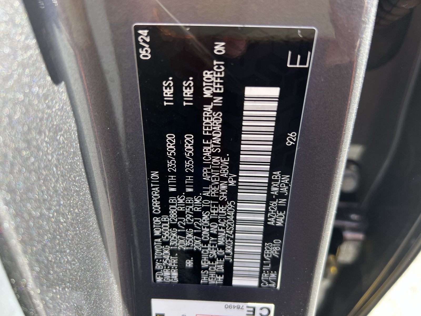 2025 Lexus NX 450h+ F SPORT