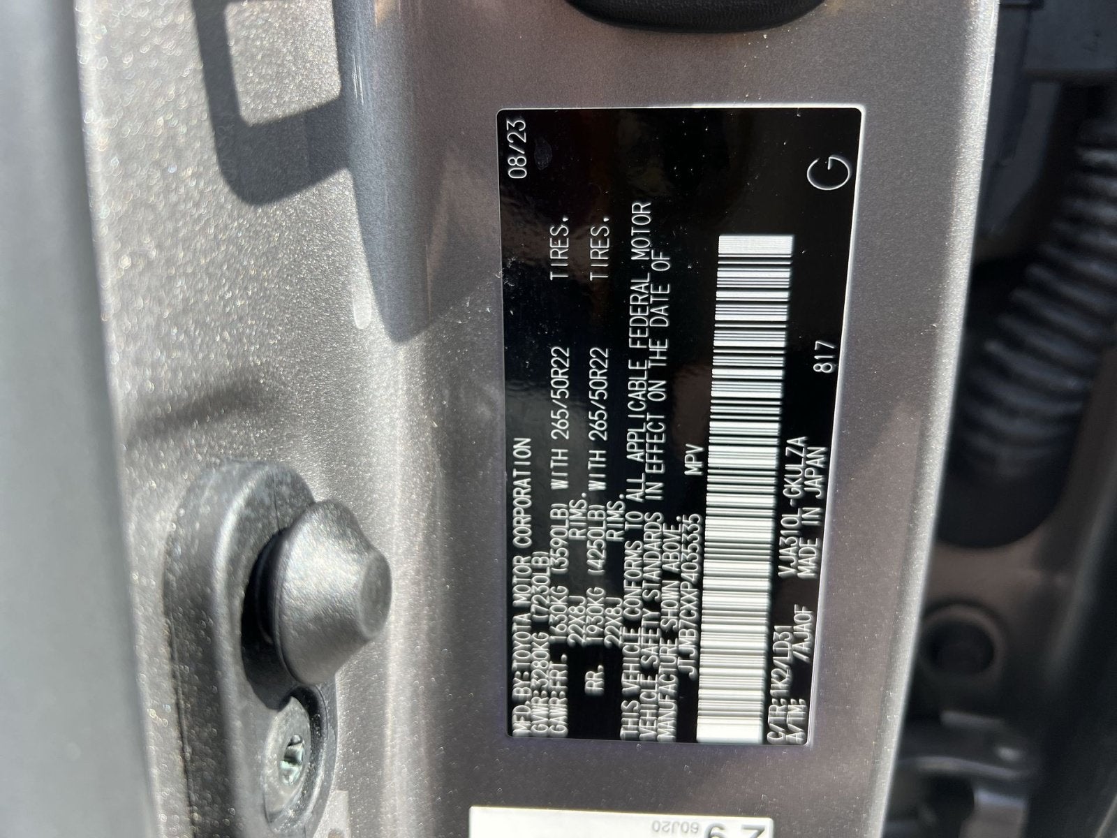 2023 Lexus LX 600 F SPORT
