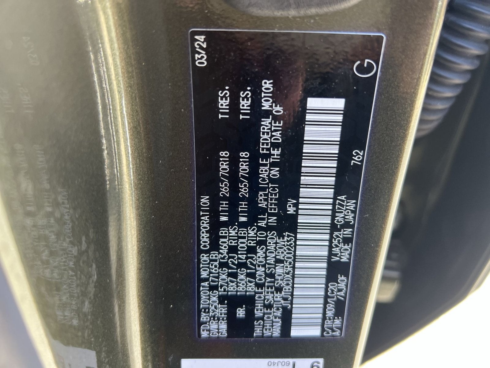 2024 Lexus GX 550 Overtrail