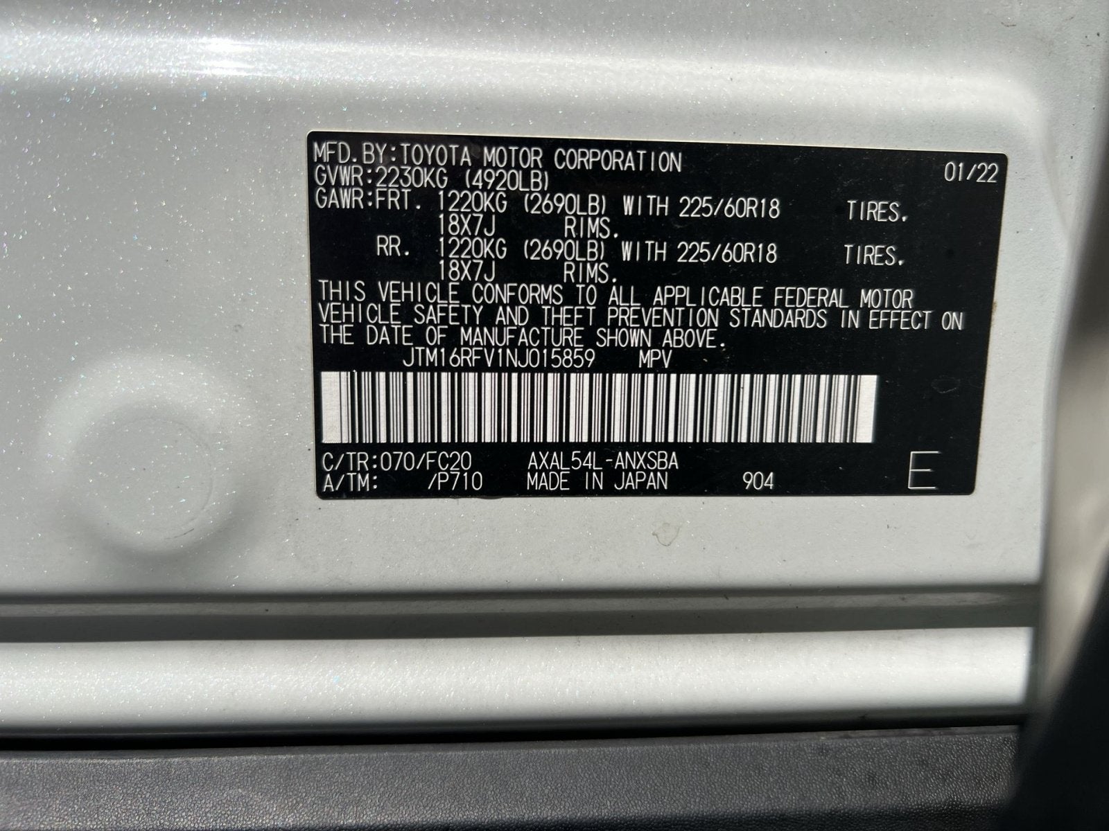 2022 Toyota RAV4 Hybrid SE