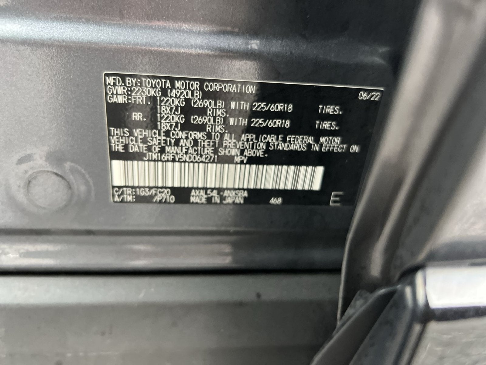 2022 Toyota RAV4 Hybrid SE