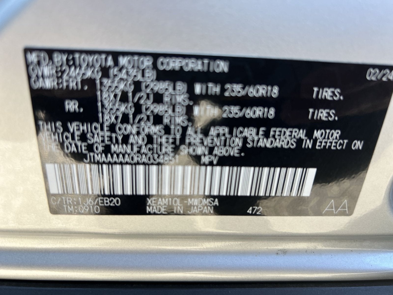 2024 Toyota bZ4X XLE