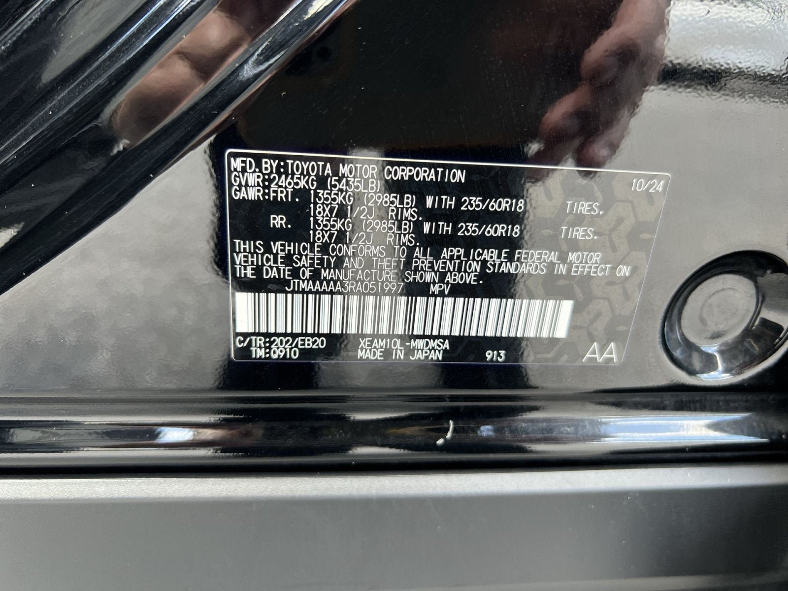 2024 Toyota bZ4X XLE
