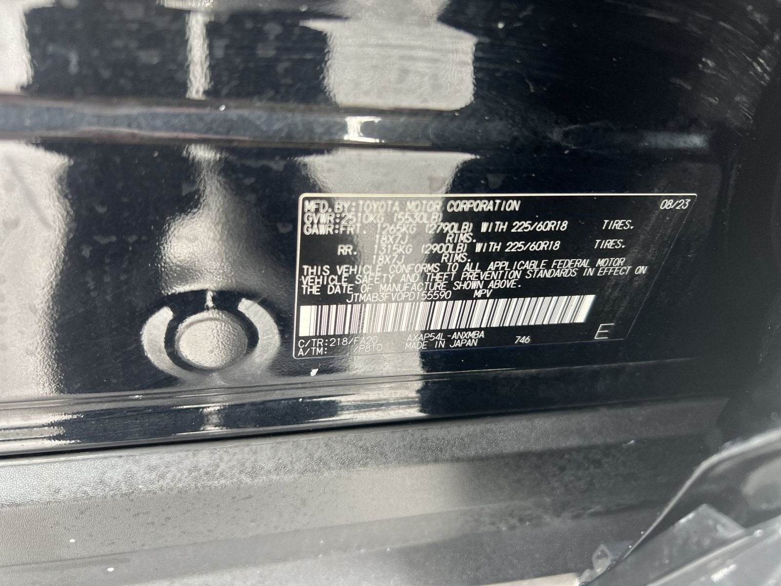 2023 Toyota RAV4 Prime SE