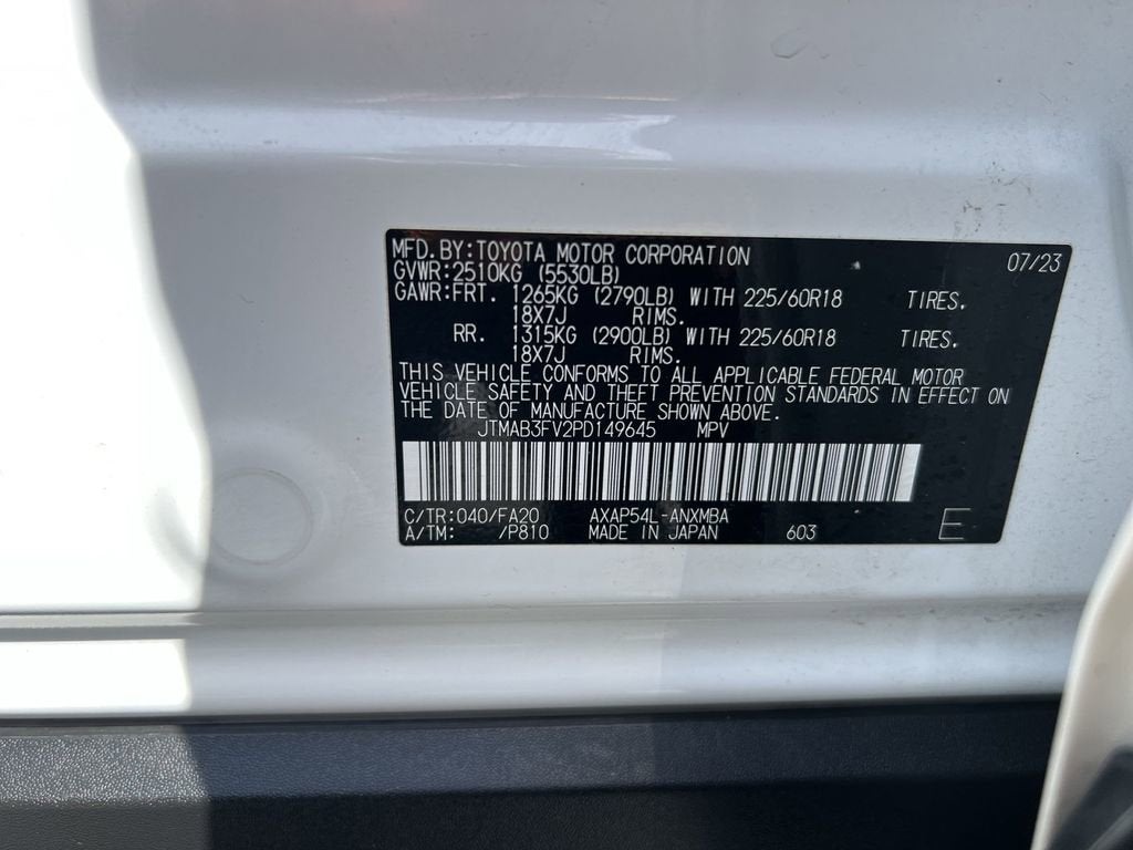 2023 Toyota RAV4 Prime SE