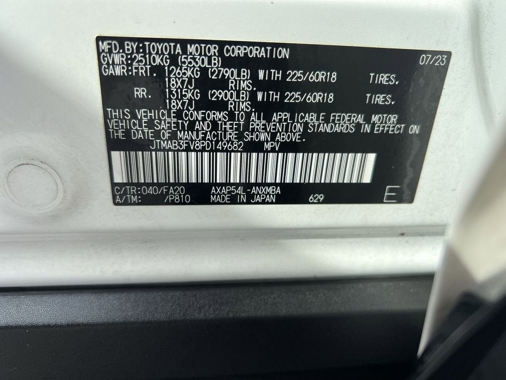 2023 Toyota RAV4 Prime SE