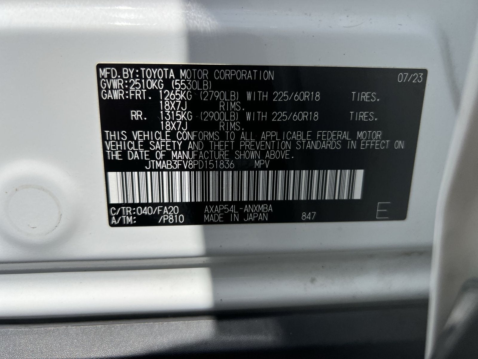 2023 Toyota RAV4 Prime SE