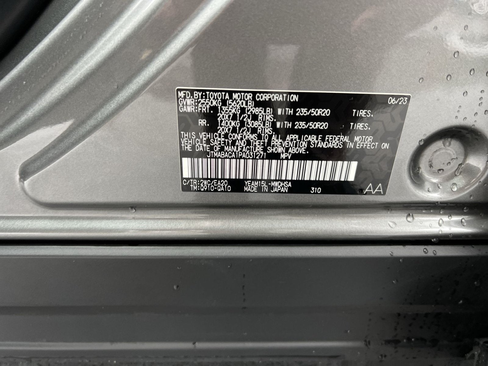 2023 Toyota bZ4X Limited