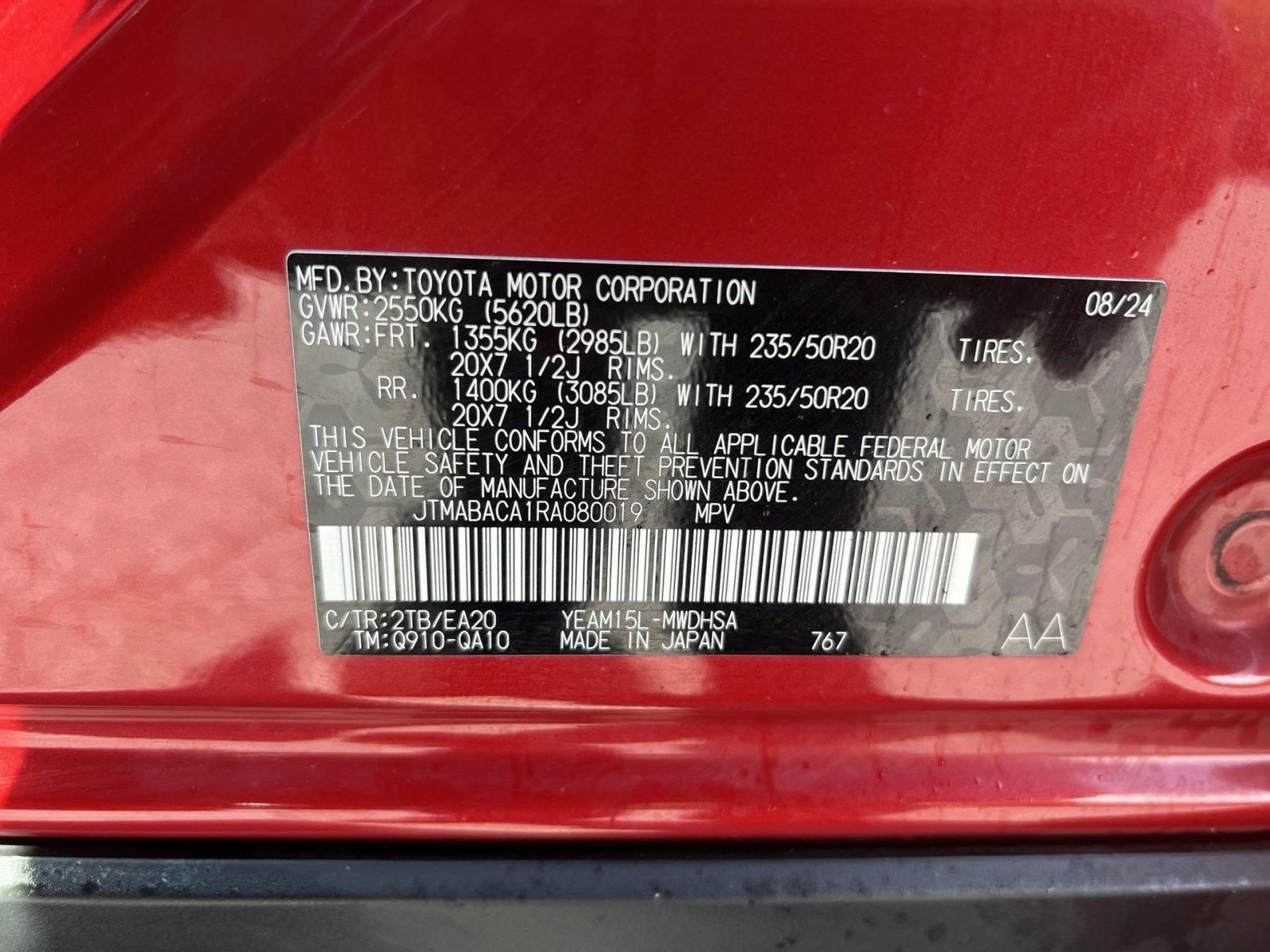 2024 Toyota bZ4X Limited
