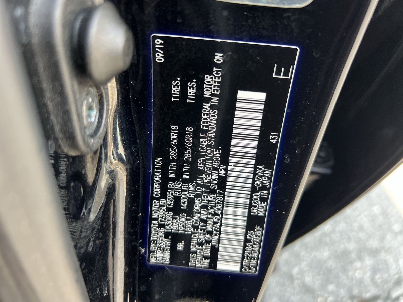 2020 Toyota Land Cruiser Base