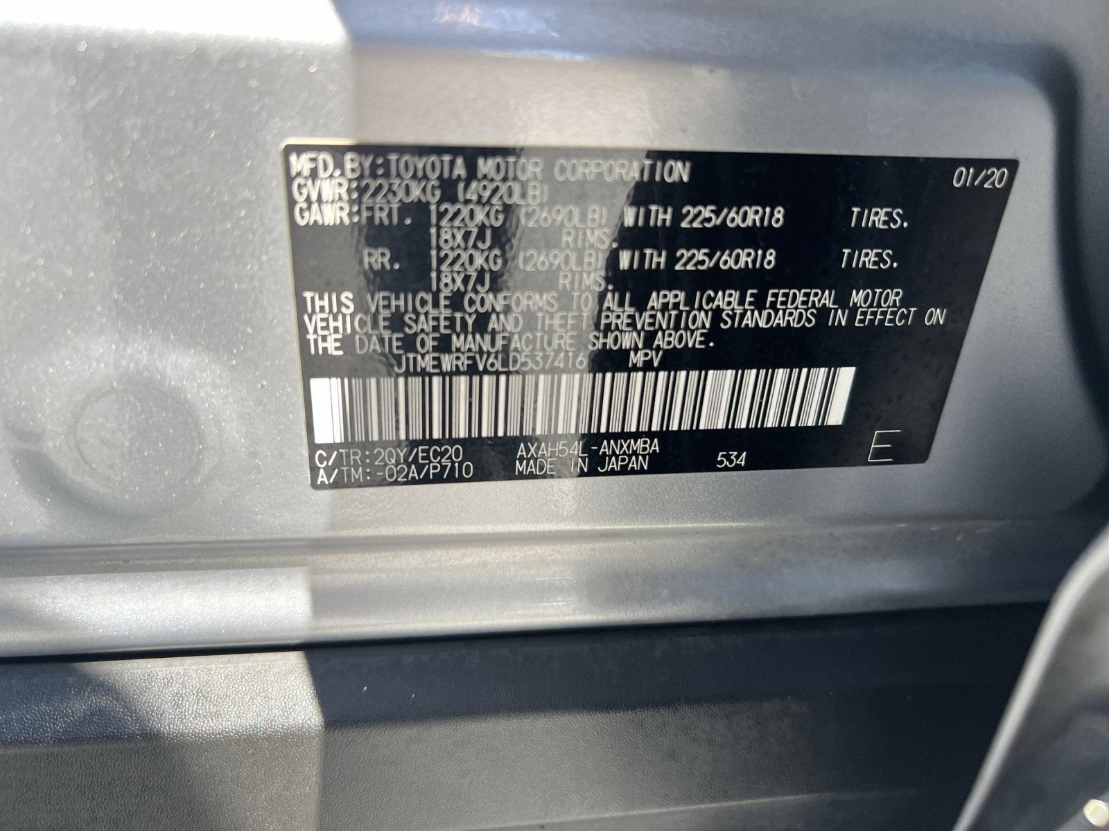 2020 Toyota RAV4 Hybrid XSE