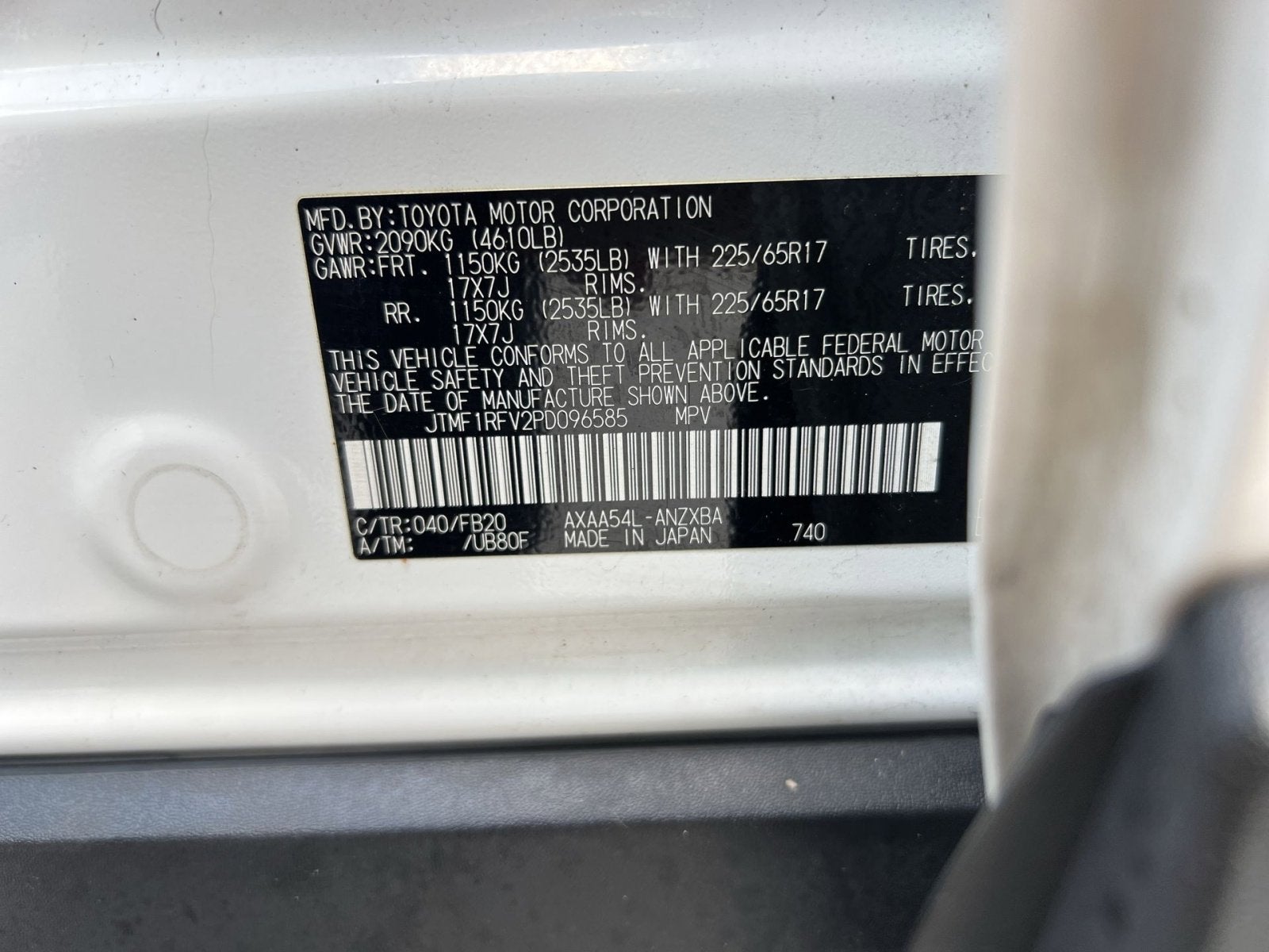 2023 Toyota RAV4 LE
